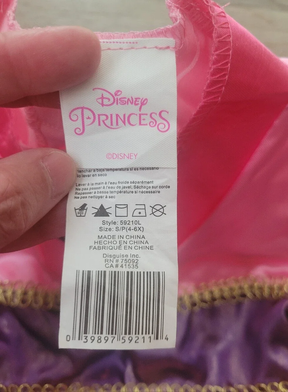 Disney Mulan Costume, Size 4-6X